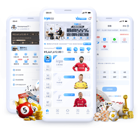 太阳城体育全站app画面